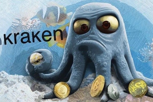 Kraken onion 2024