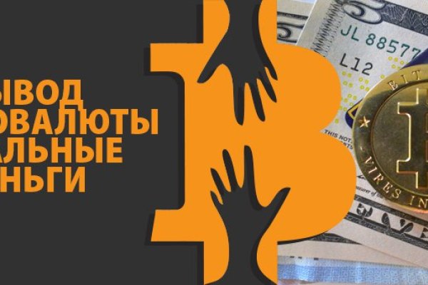 Кракен купить мефедрон
