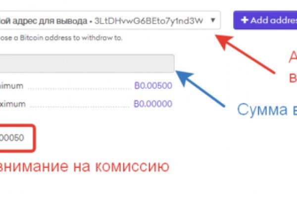 Kraken ссылка зеркало