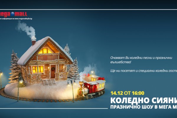 Маркет плейс кракен маркетплейс