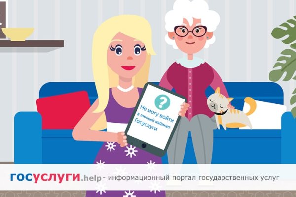 Официальная ссылка на кракен в тор
