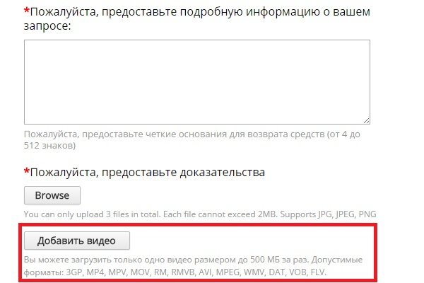 Зеркало тор браузера