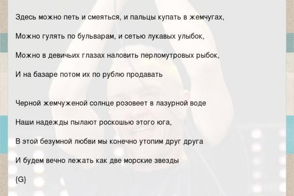 Кракен официальная ссылка