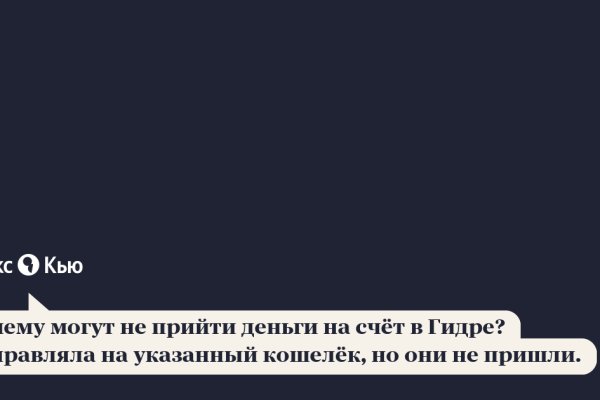 Кракен магазин наркоты