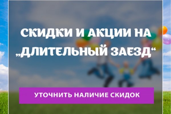 Kraken ссылка зеркало krakentor site